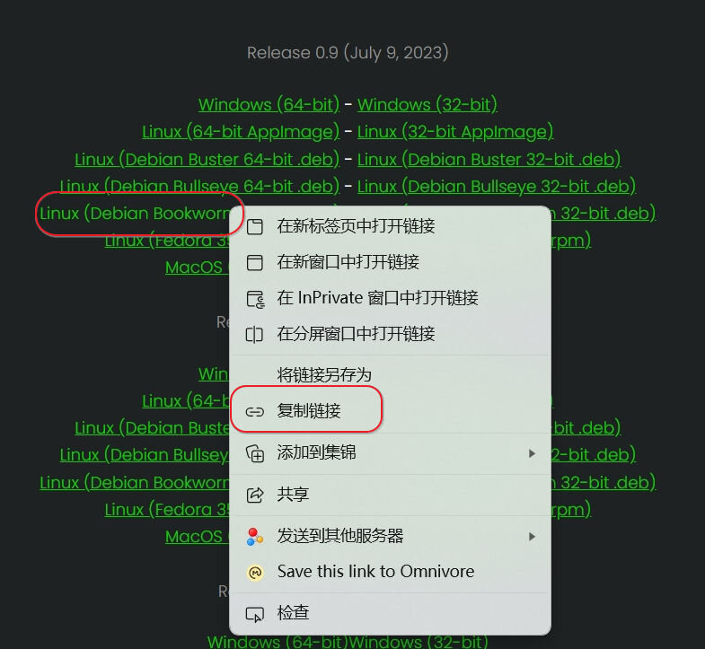 26718dc0bac08908564b0f02a995f04d_MD5