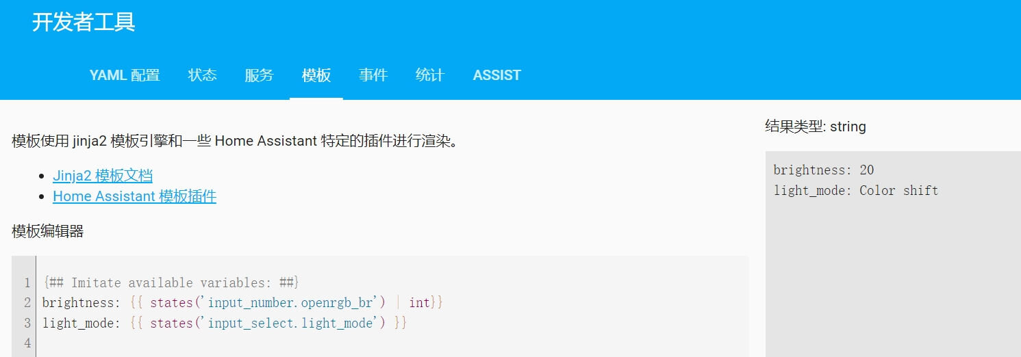 933dd4db6499724d42e363a9623af5b2_MD5